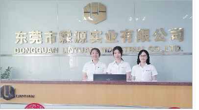 東莞市霖源實業www.成人少萝免费视频