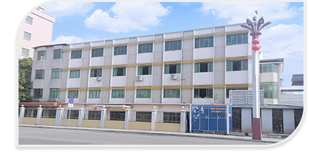東莞市霖源實業www.成人少萝免费视频