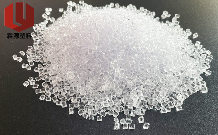 透明pc塑膠粒